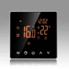 Electric Programmable Room Thermostat Most Selling Products