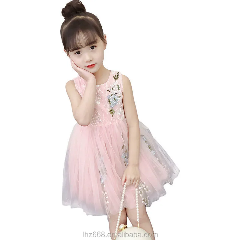Children's Summer Skirts girls' colorful dresses wholesale new design girls' party dresses children clothes dresses
Children's Summer Skirts girls' colorful dresses wholesale new design girls' party dresses children clothes dresses