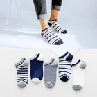 Anti-slip Sport Sock Cotton Socks Wholesale Mens Deodorant Sweat-absorbing Sport Cotton Ankle Sock Striped Socks
