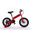 Cheap Price Kids Bicycle Cool Sports Bike For Child Auxiliary Wheel Bicycle Wholesale Can Be Customized