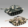/product-detail/new-fantacy-remote-control-1-32-battle-tank-two-packs-27mhz-40mhz-62336023348.html