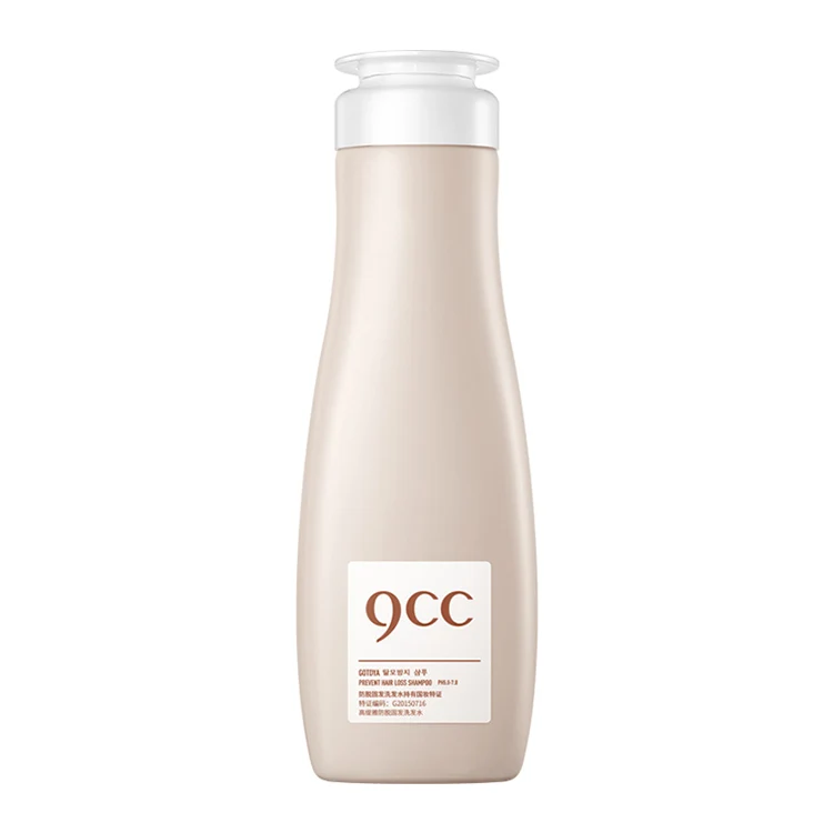 Prevent Hair Loss Shampoo Anti-hair loss shampoo Natural Ginger Hair Breeding Nourish Generating Strengthen, Brown
Prevent Hair Loss Shampoo Anti-hair loss shampoo Natural Ginger Hair Breeding Nourish Generating Strengthen, Brown