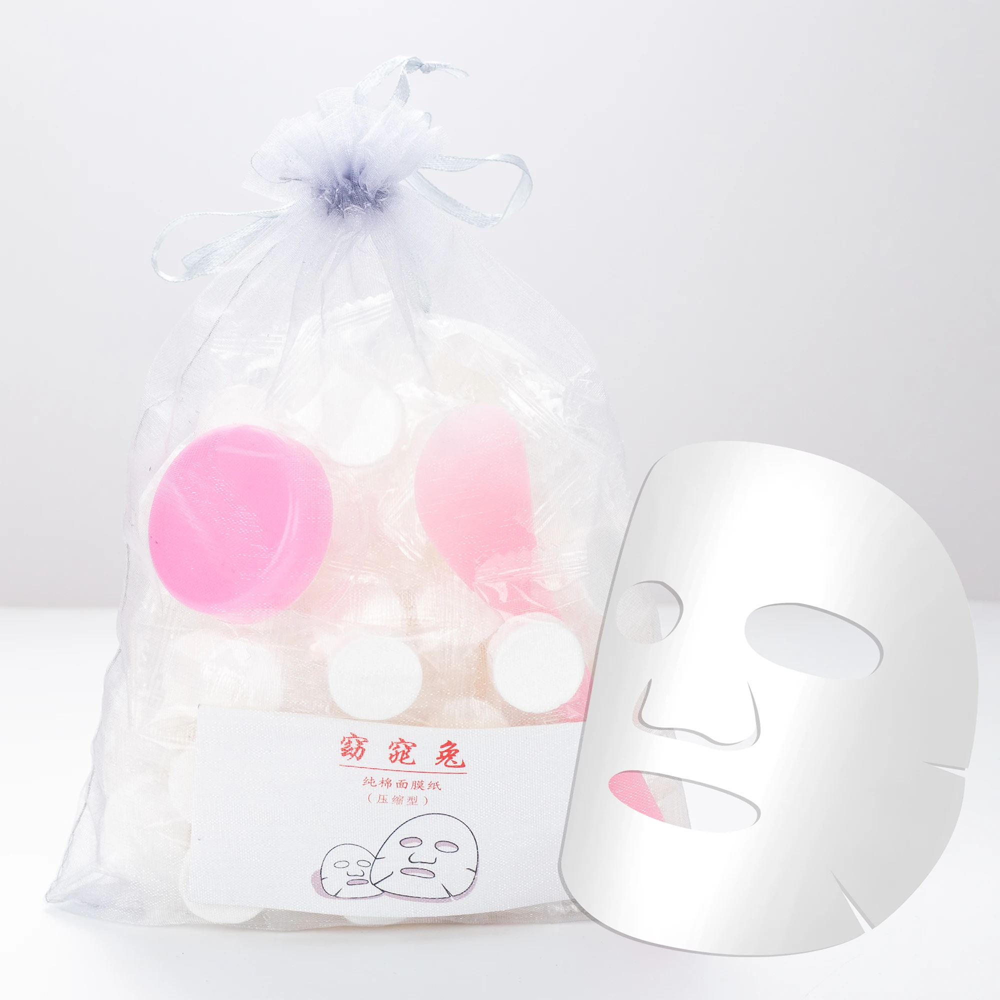 Pure cotton DIY mask paper 100+2 pcs mask tool mixed set beauty skin care moisturizing anti-aging compressed mask
Pure cotton DIY mask paper 100+2 pcs mask tool mixed set beauty skin care moisturizing anti-aging compressed mask