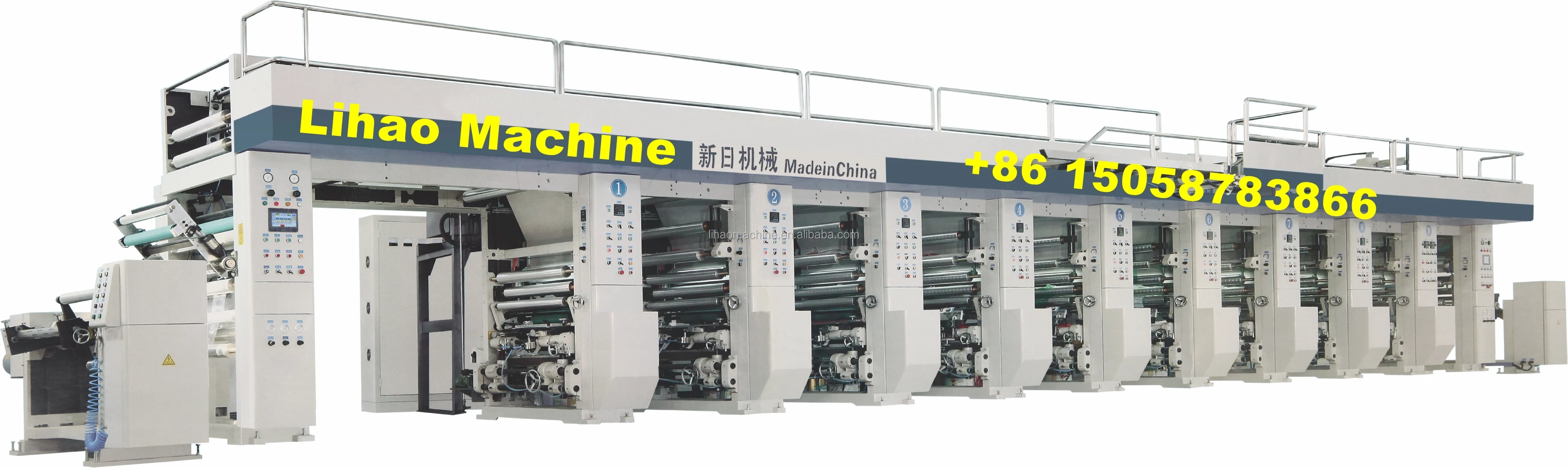 high speed auto register rotogravure printing machine