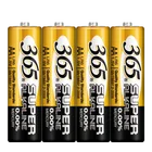 Super Alkaline AA / LR6 / AM3/Mignon BATTERY 365battery 1.5v/for toys/ clocks/camera/remote controls/