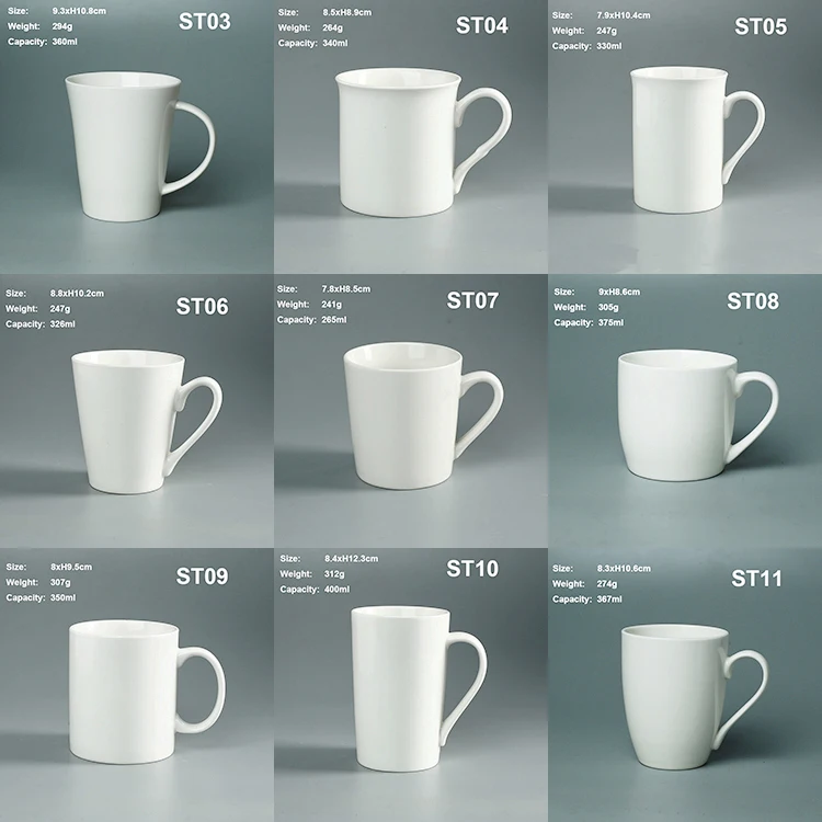 mug shape-1.jpg