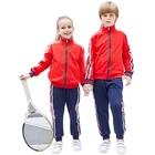 100 sets custom sweat top+sweatpants school uniform custom cotton kids tracksuit boys tracksuit