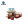 /product-detail/factory-directly-supply-kama-diesel-engine-parts-62347524484.html