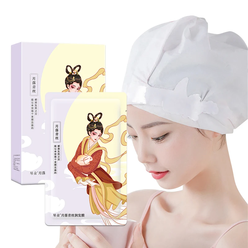 Qinduo steamless inverted film genuine wholesale net red conditioner repair silk smooth hot dyeing supple nutritional steam hair
Qinduo steamless inverted film genuine wholesale net red conditioner repair silk smooth hot dyeing supple nutritional steam hair