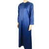 /product-detail/high-quality-mens-arabic-robe-jubah-cotton-middle-east-men-thobe-islam-clothing-islamic-men-thobe-60633407108.html