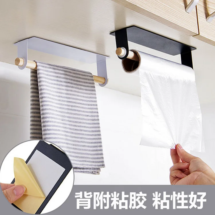 Hanging Towel Rack Free Punch Bathroom Toilet Rail Hook Kitchen Storage Wall Hanging Rack
Hanging Towel Rack Free Punch Bathroom Toilet Rail Hook Kitchen Storage Wall Hanging Rack