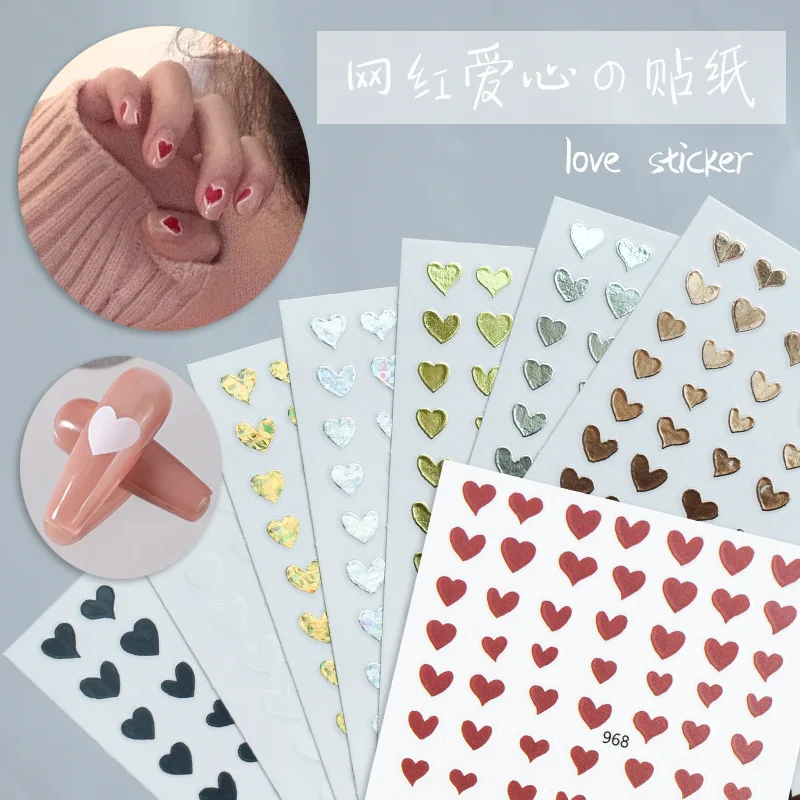 967-968 new net red love nail stickers red gold and silver laser love nail stickers factory price 3D adhesive is very convincing
967-968 new net red love nail stickers red gold and silver laser love nail stickers factory price 3D adhesive is very convincing