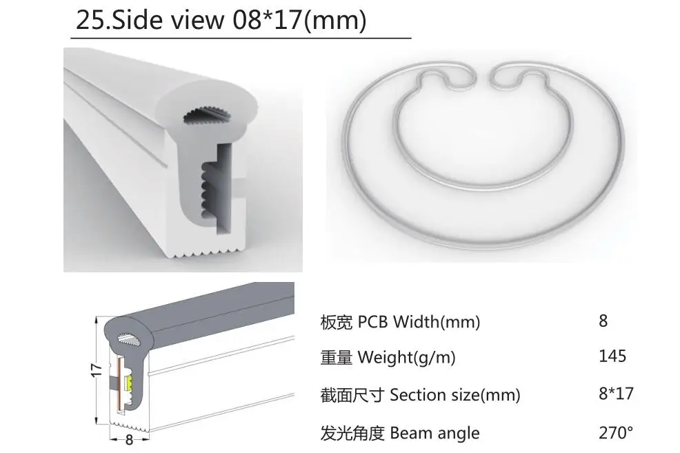 Size:08mm*17mm/3m/roll neon type addressable 100LEDs/m DC5V WS2812B led pixel strip,waterproof in frosted silicon neon tube