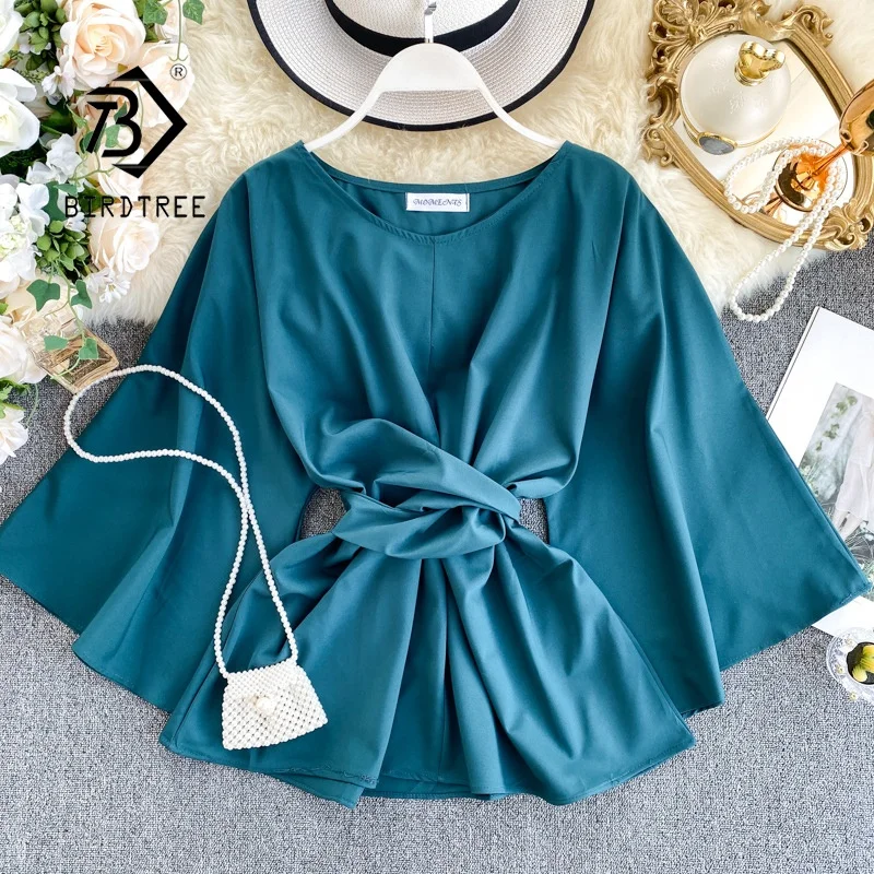 New Fashion Ins Belted Blouses Spring Autumn Flare Sleeves Embroidery V Necks Short Tops T11418P, White/black/red/blue/green/yellow/pink
New Fashion Ins Belted Blouses Spring Autumn Flare Sleeves Embroidery V Necks Short Tops T11418P, White/black/red/blue/green/yellow/pink