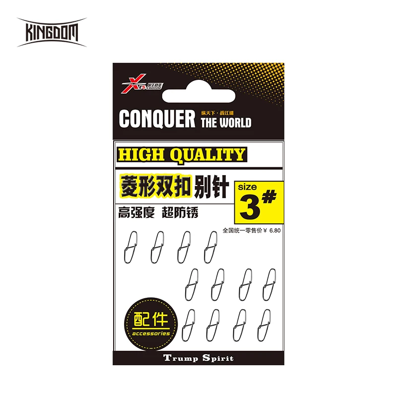 Fishing Hook Pin Carbon Steel Hot Selling Black and Red 3x Fishing Hook Fresh Saltwater Accessories Diamond Snap, 2 colors 
Fishing Hook Pin Carbon Steel Hot Selling Black and Red 3x Fishing Hook Fresh Saltwater Accessories Diamond Snap, 2 colors