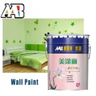 Italian white black external price interior wall acrylic emulsion paint