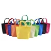 /product-detail/non-woven-fabric-shopping-bags-eco-friendly-custom-print-62432453491.html