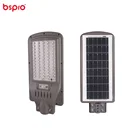 Powered Solar Street Solar Bspro High Powered Watts Ip65 100w 200w Led Solar Street Light