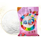 3.68kg OEM ECO Friendly Washing Powder Wholesale Laundry Detergent Powder