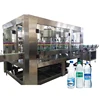 /product-detail/pure-water-mineral-water-filling-machine-plant-complete-production-line-1661841758.html