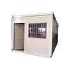 /product-detail/mobile-home-prefabricated-foldable-house-folding-house-container-60786753939.html