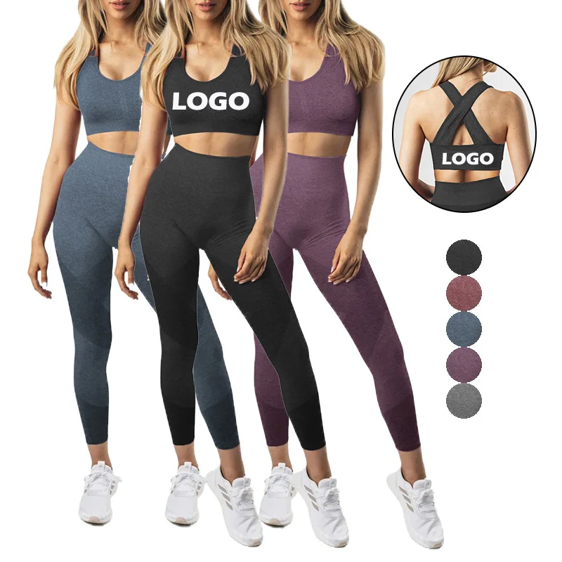 Custom Logo Gym Sets Woman 2 Piece Criss Cross Sports Bra and Legging Active Wear Set
Custom Logo Gym Sets Woman 2 Piece Criss Cross Sports Bra and Legging Active Wear Set