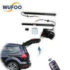 For BMW WuFoo Auto Electric Power Tailgate Lift
