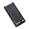 KNB-53N Rechargeable Ni-MH Battery for TK-2207 Kenwood Digital Two Way Radio Professional