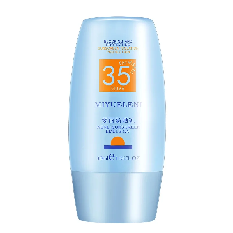 factory price sweatproof waterproof outdoor sunscreen lotion cream, White cream 
factory price sweatproof waterproof outdoor sunscreen lotion cream, White cream