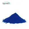 /product-detail/organic-spirulina-powder-high-quality-natural-organic-blue-spirulina-powder-62351688614.html