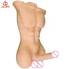 /product-detail/silicone-half-body-gay-doll-have-big-dildo-and-anal-silicone-sex-doll-for-women-masturbation-also-for-man-62073554947.html