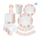 Party Supplies New Arrival 2020 Parties Party Supplies Decoration Gold Party Supplies Kids Party Supplies Decorations