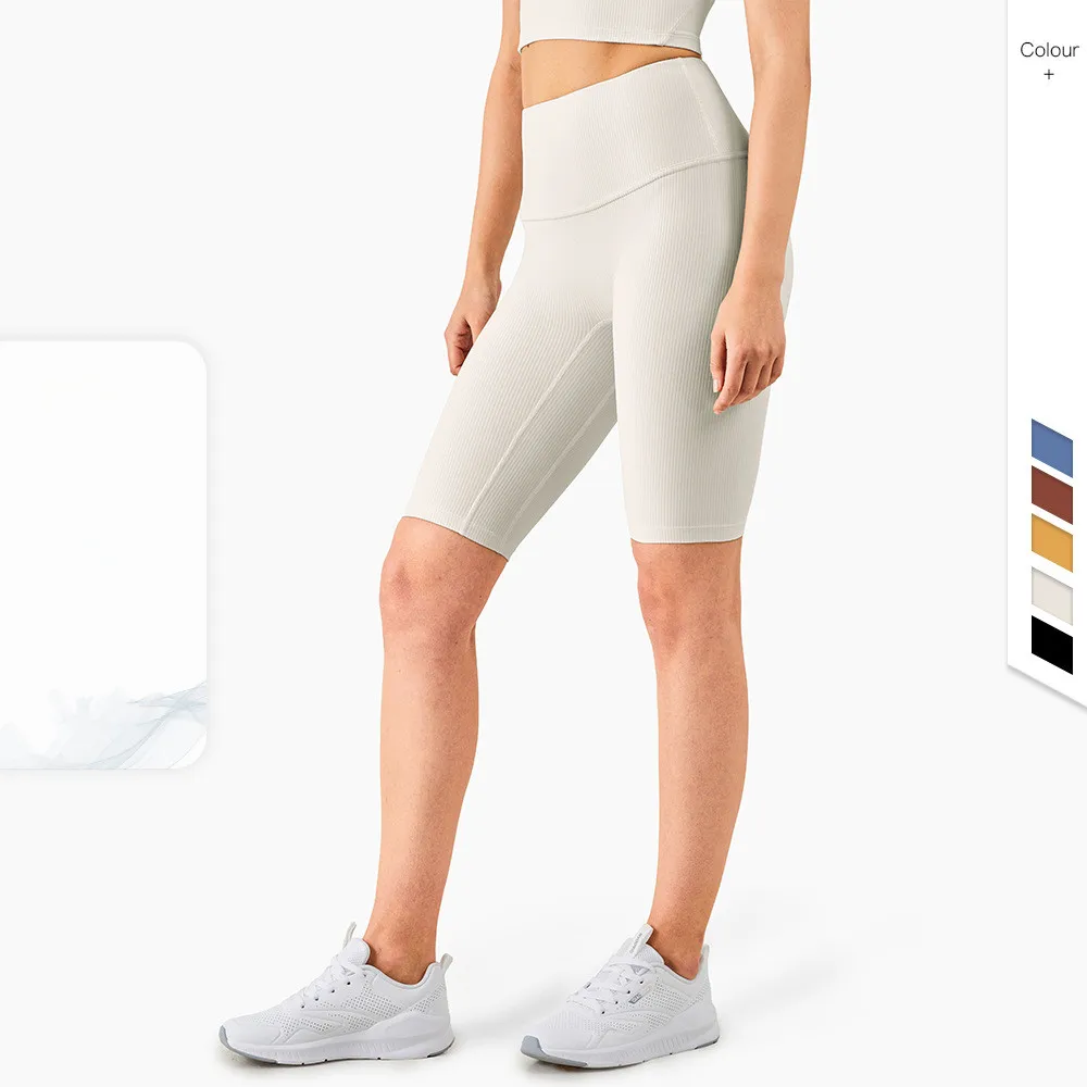 2021 LuLu Custom Logo Female Seamless Thread Nude Yoga Shorts Sports Fitness Jogging Five-point Shorts, 5 color
2021 LuLu Custom Logo Female Seamless Thread Nude Yoga Shorts Sports Fitness Jogging Five-point Shorts, 5 color