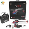 WLtoys k130 2.4G 6CH High Simulation Gyroscope RC Helicopter RTF RAMA 2.4G REMOTE CONTROL HELICOPTER