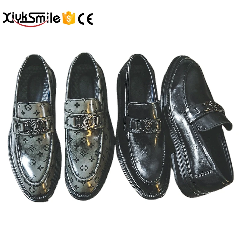 Customizable men's slip-on loafers retro printing trend business casual men's shoes
Customizable men's slip-on loafers retro printing trend business casual men's shoes