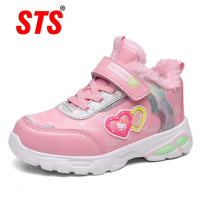 Kikids Children Sport Shoes Autumn Winter New Fashion Leater Kids Grils Warm Winter Girls Anti-Slippery With Fur Toddler Shoes
Kikids Children Sport Shoes Autumn Winter New Fashion Leater Kids Grils Warm Winter Girls Anti-Slippery With Fur Toddler Shoes