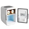 /product-detail/2019-new-arrival-car-mini-fridge-portable-makeup-mini-home-fridge-cosmetic-fridge-4l-cooler-and-warmer-62346701079.html