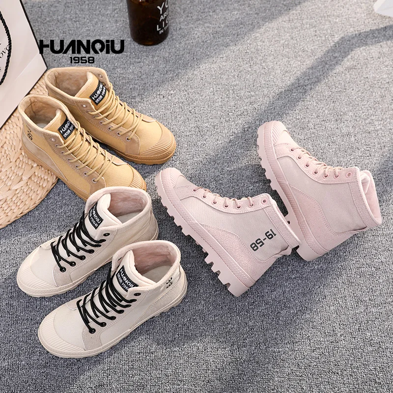 H20215 Huanqiu popular style women fashion ankle boots shoes for autumn, Khaki/beige
H20215 Huanqiu popular style women fashion ankle boots shoes for autumn, Khaki/beige