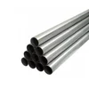 /product-detail/high-quality-large-diameter-aluminum-pipe-for-sale-62224685596.html