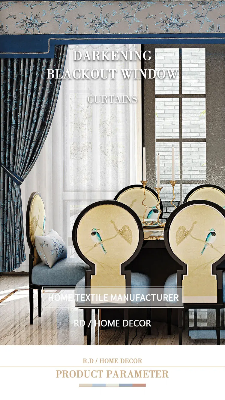 Curtain Fabric 100% Polyester Blackout Fabric