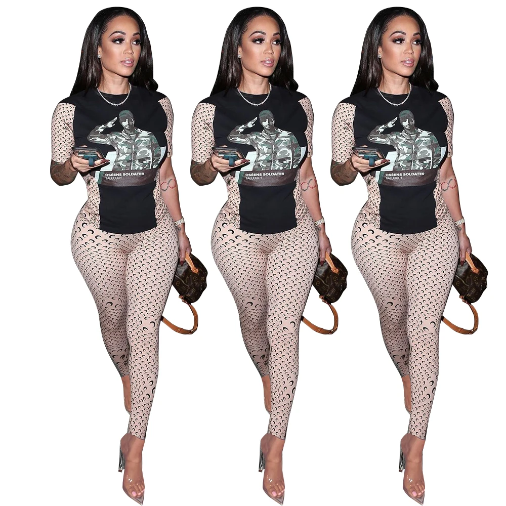 2 day shipping womens clothing Hot selling fashion women's casual print two-piece short sleeve trousers tie-dye suit
2 day shipping womens clothing Hot selling fashion women's casual print two-piece short sleeve trousers tie-dye suit