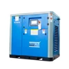 /product-detail/37kw-50hp-permanent-magnetic-rotary-screw-air-compressors-compressor-with-inverter-scr50pm--60762382399.html