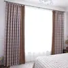 Nordic Style chenille geometric jacquard stitching finished curtains for living room