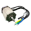 /product-detail/electric-tricycle-ac-motor-1600w-48v-60v-72v-62236766492.html
