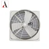 /product-detail/850-workshop-ventilation-frp-air-cooler-exhaust-fan-manufacturers-60819287185.html