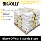 Chemical Cleaning Products Chemical Rapid Degreasing Powder For Steel Cleaning Products