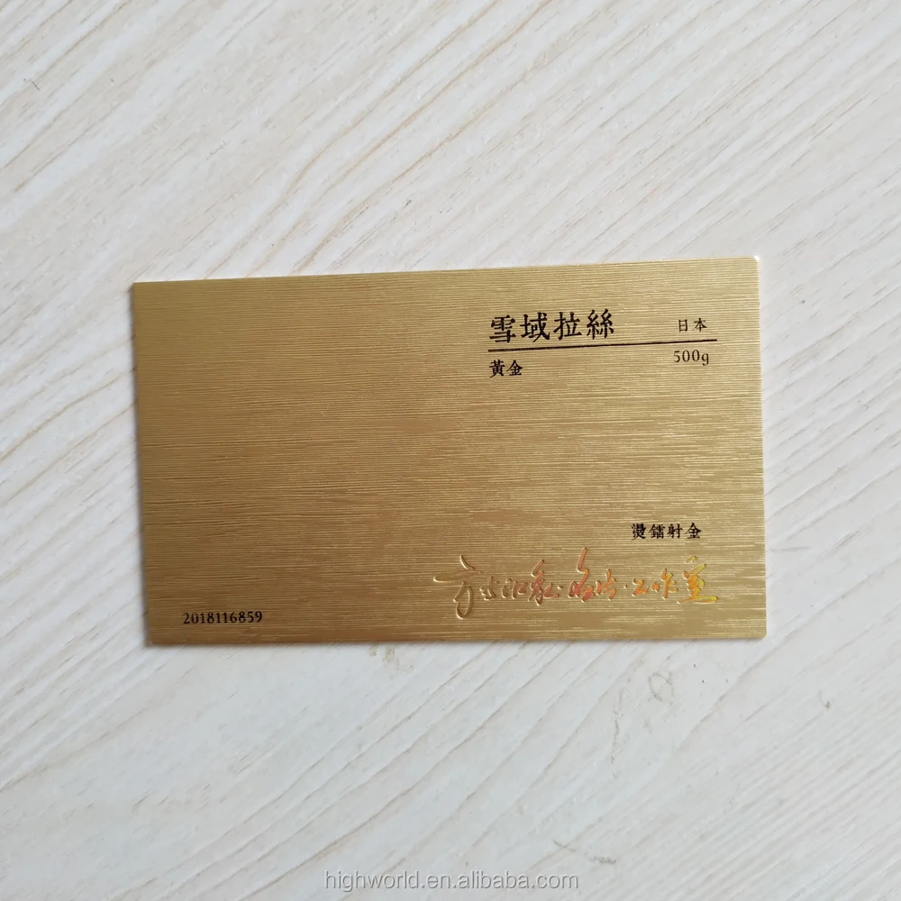 luxury business cards custom emboss gold logo business card
