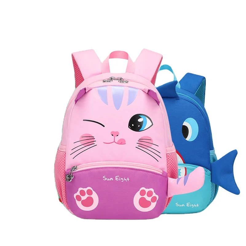 Wholesale Hot Selling Polyester Toddler Kids Backpack Cute School Bag Toddler School Bags, Customized color
Wholesale Hot Selling Polyester Toddler Kids Backpack Cute School Bag Toddler School Bags, Customized color