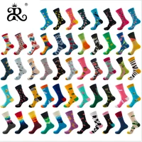 Hot selling colors mid-tube man and woman dot socks fashion design printing happy green socks
Hot selling colors mid-tube man and woman dot socks fashion design printing happy green socks