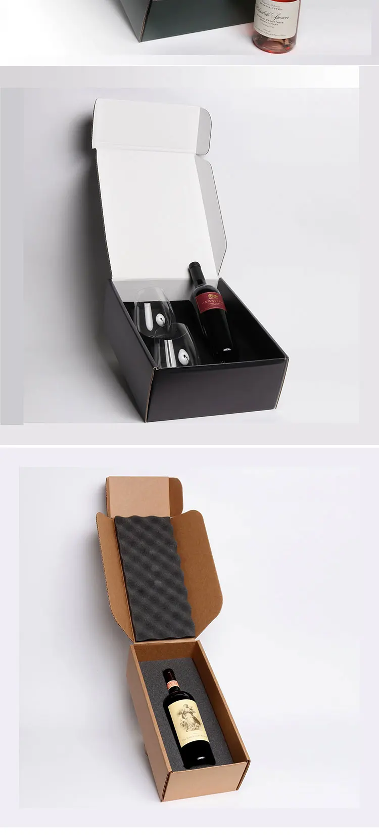 wine-box6_04